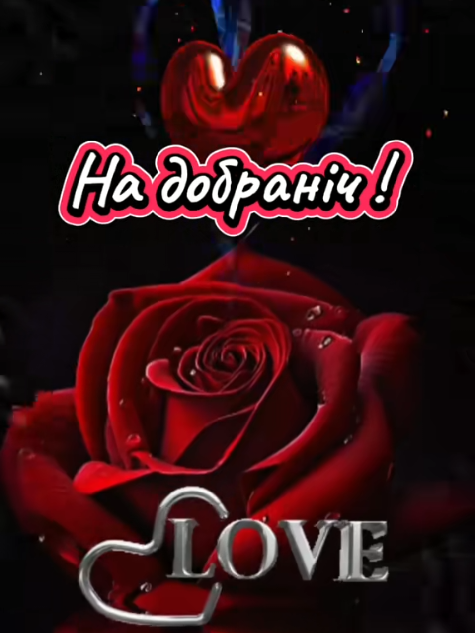 @Svitlana