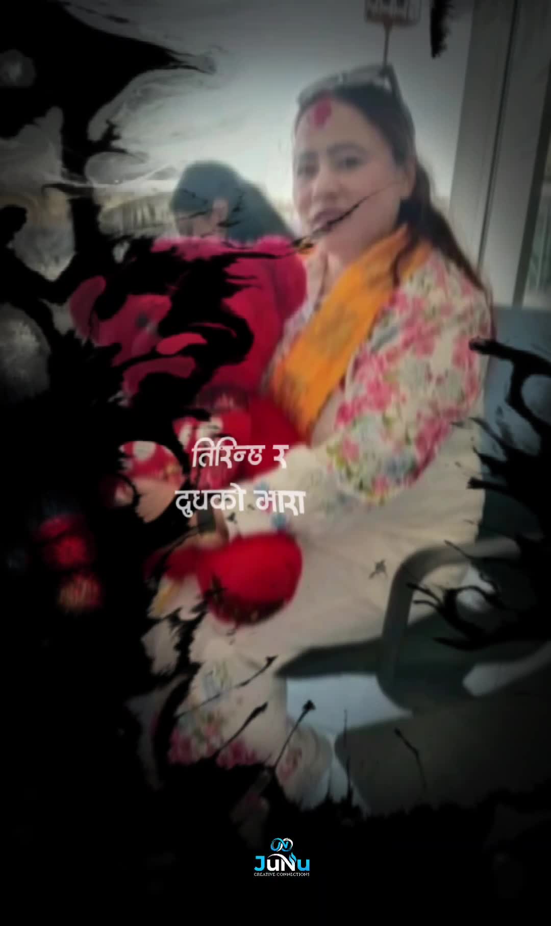 @Eba Budhathoki🥰♥️🥀🦋