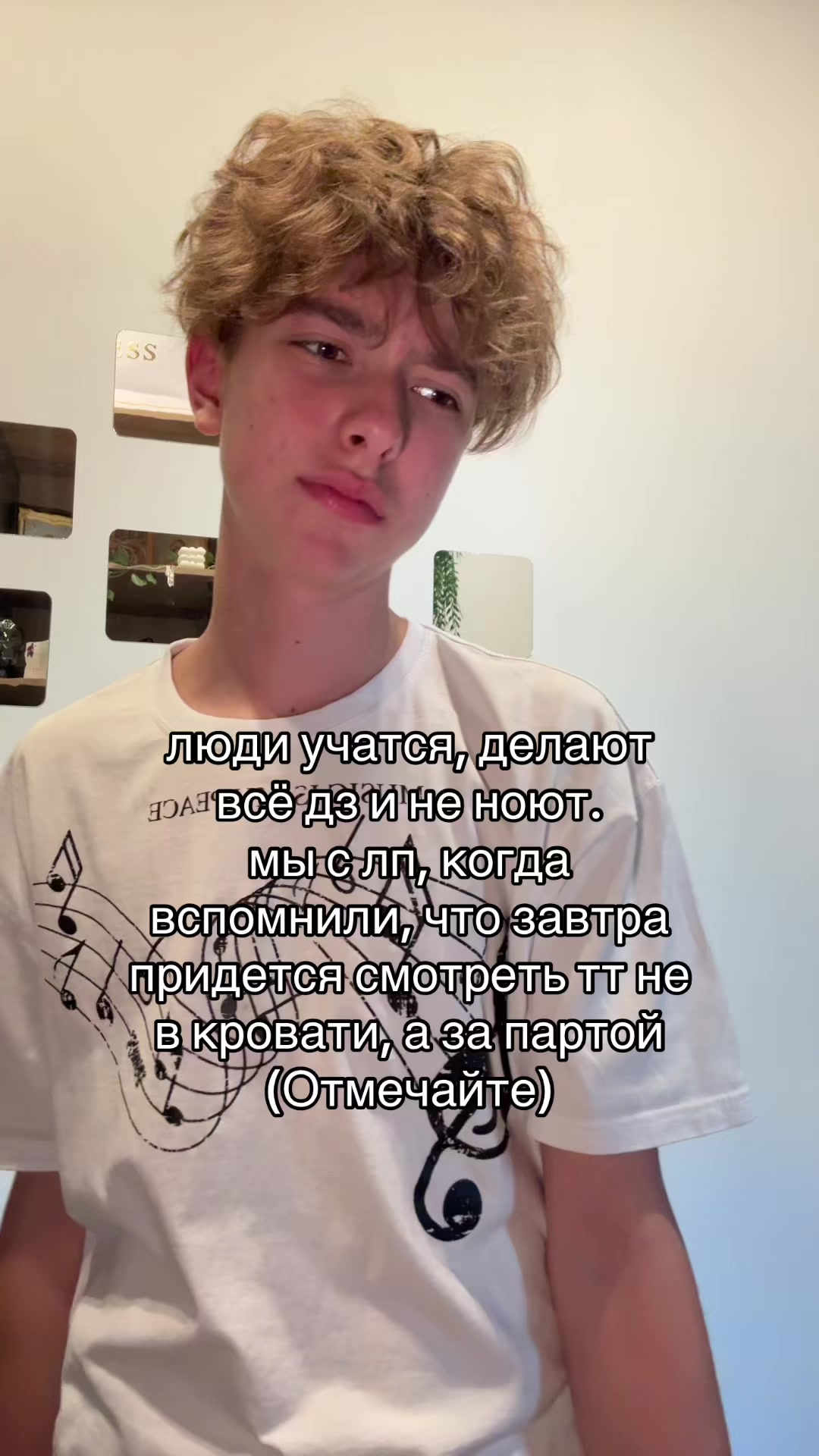 @bogan_xuligan
