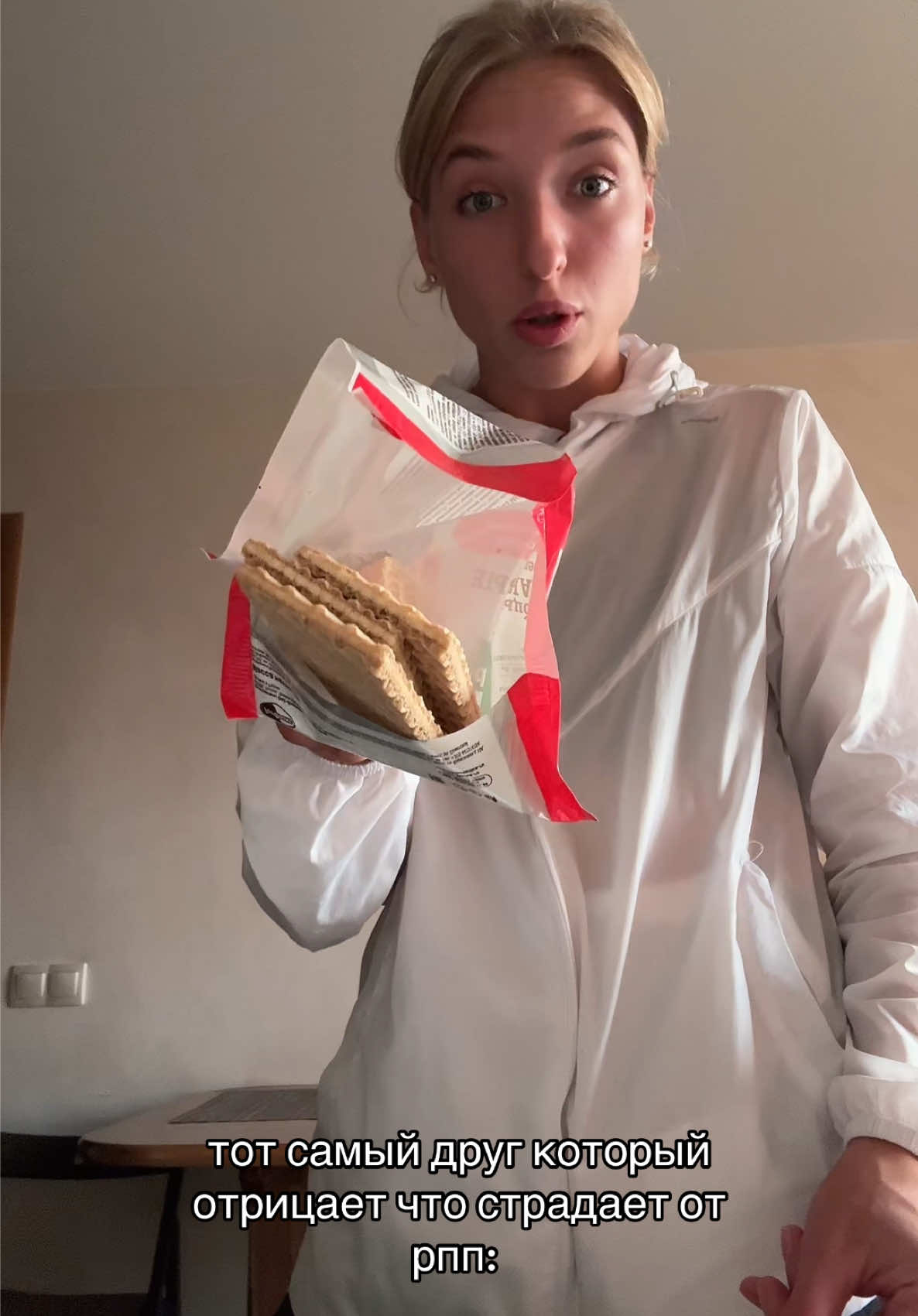 @янг яни