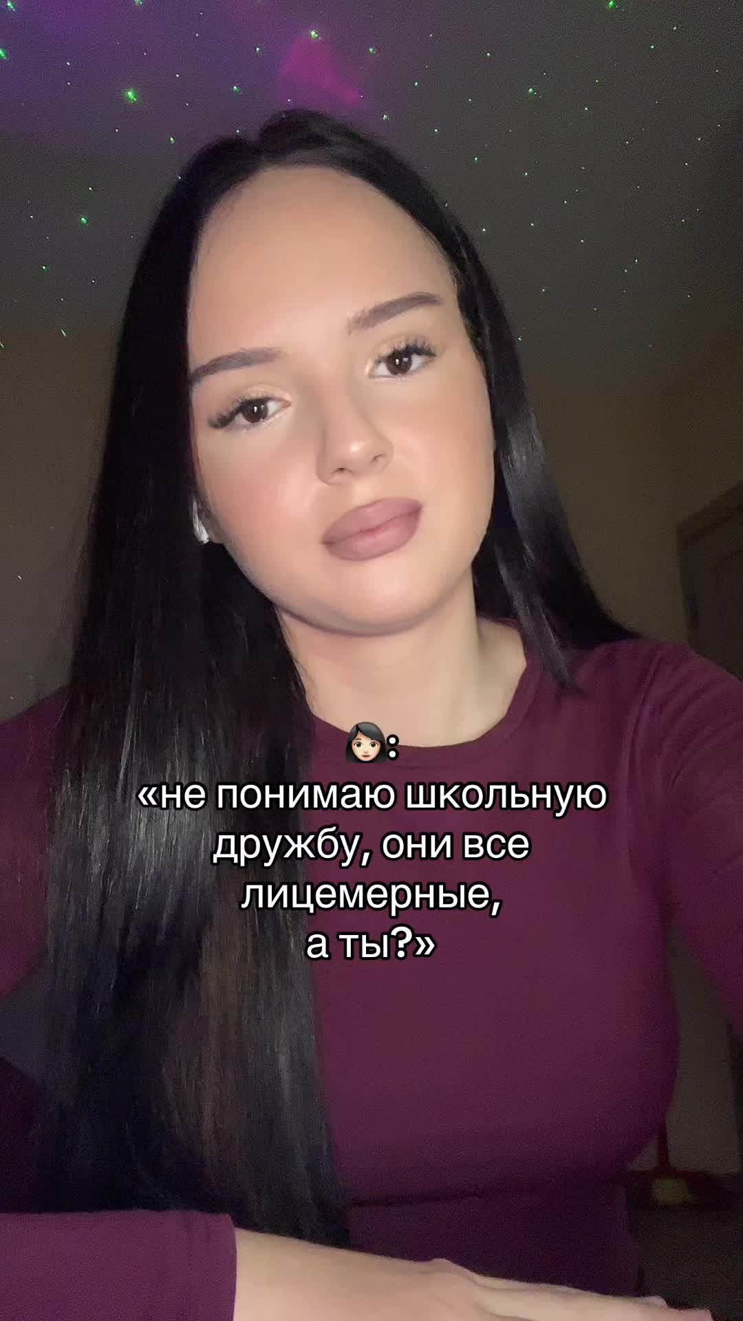 @тгк: чармвел викуша