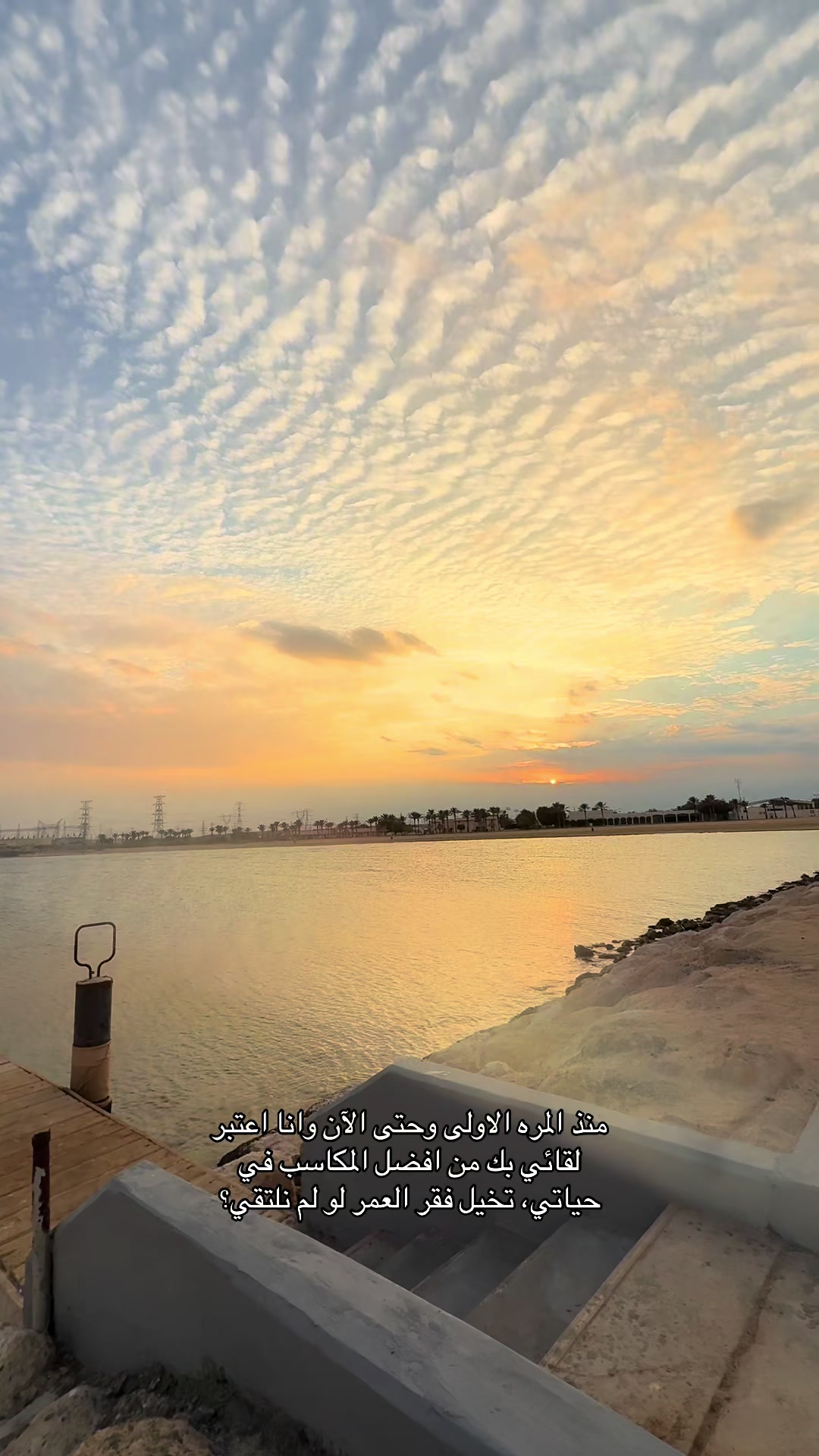 @منتصف🪞