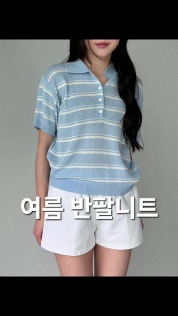 @하율엄니