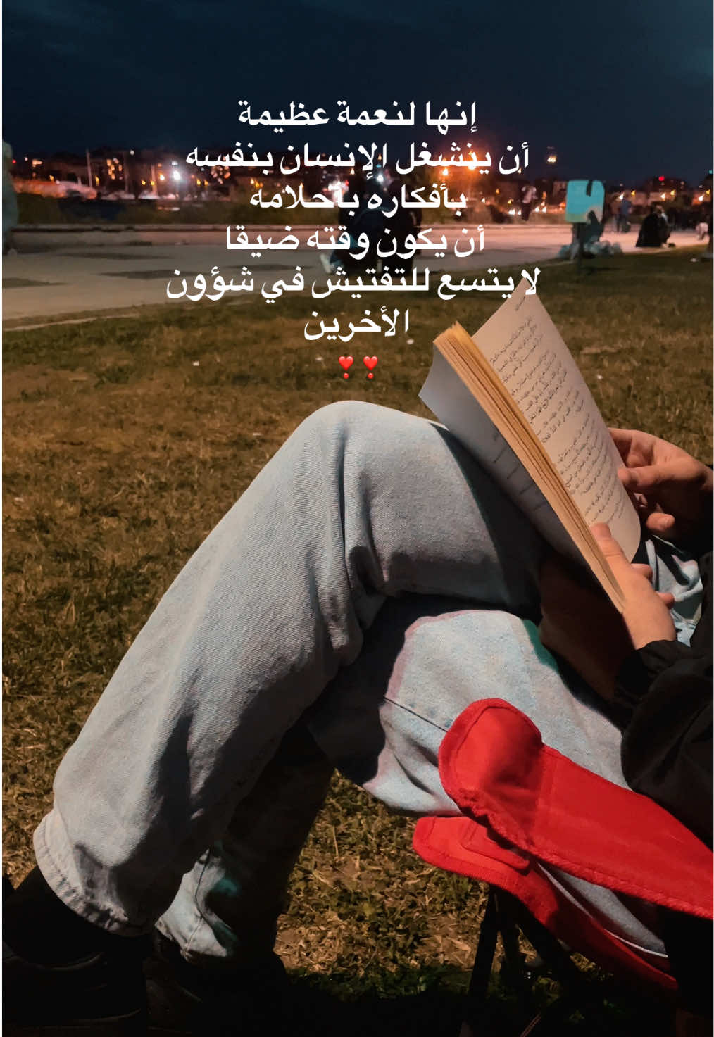 @𝑆𝑖𝑑𝑟𝑎𝐸𝑙𝑣𝑎𝑠🎀