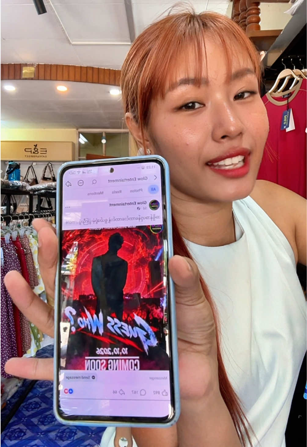 @hsustore01