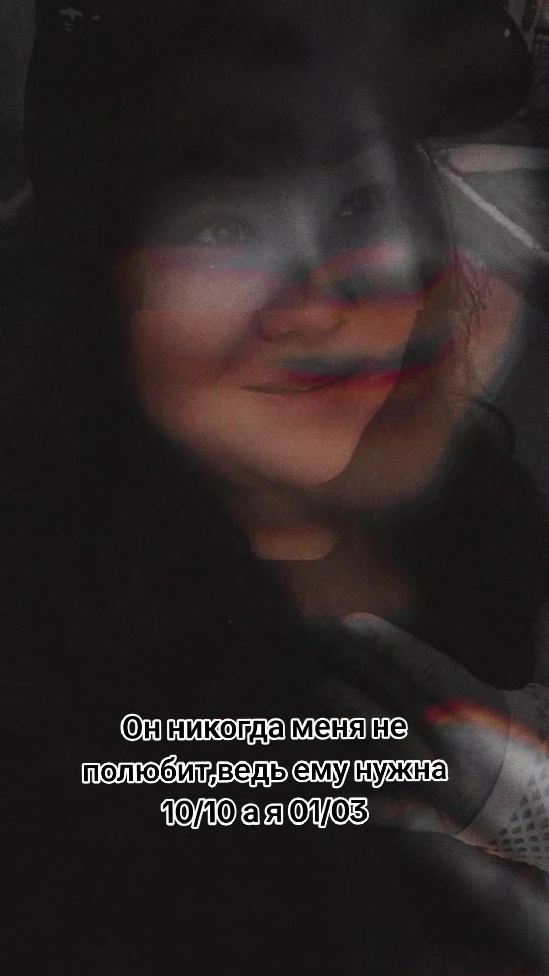 @Динара