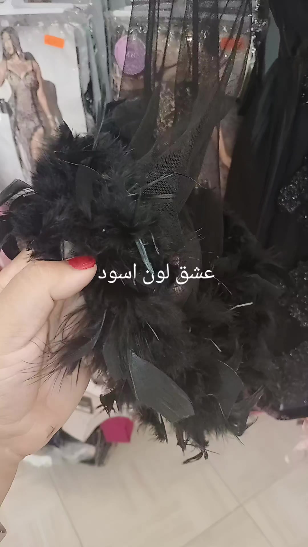 @Almassa❤️&zwj;🔥Shop