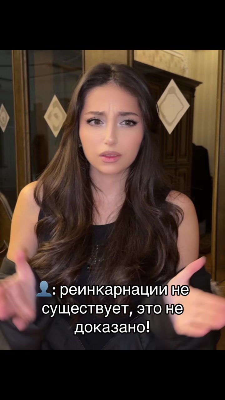 @я мару