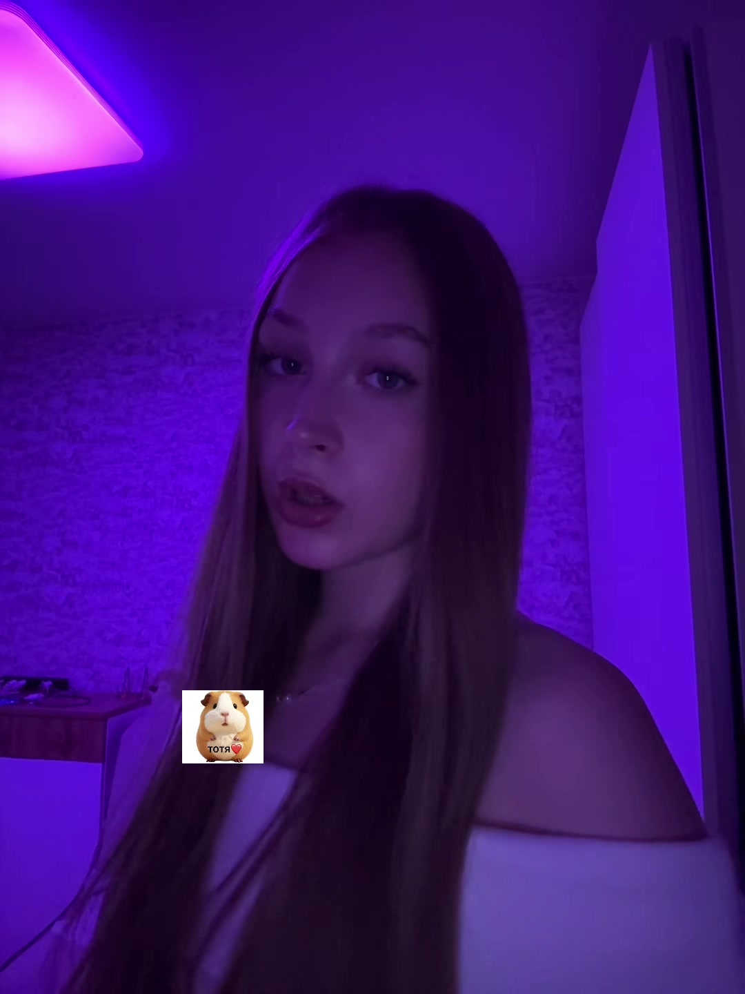 @котя