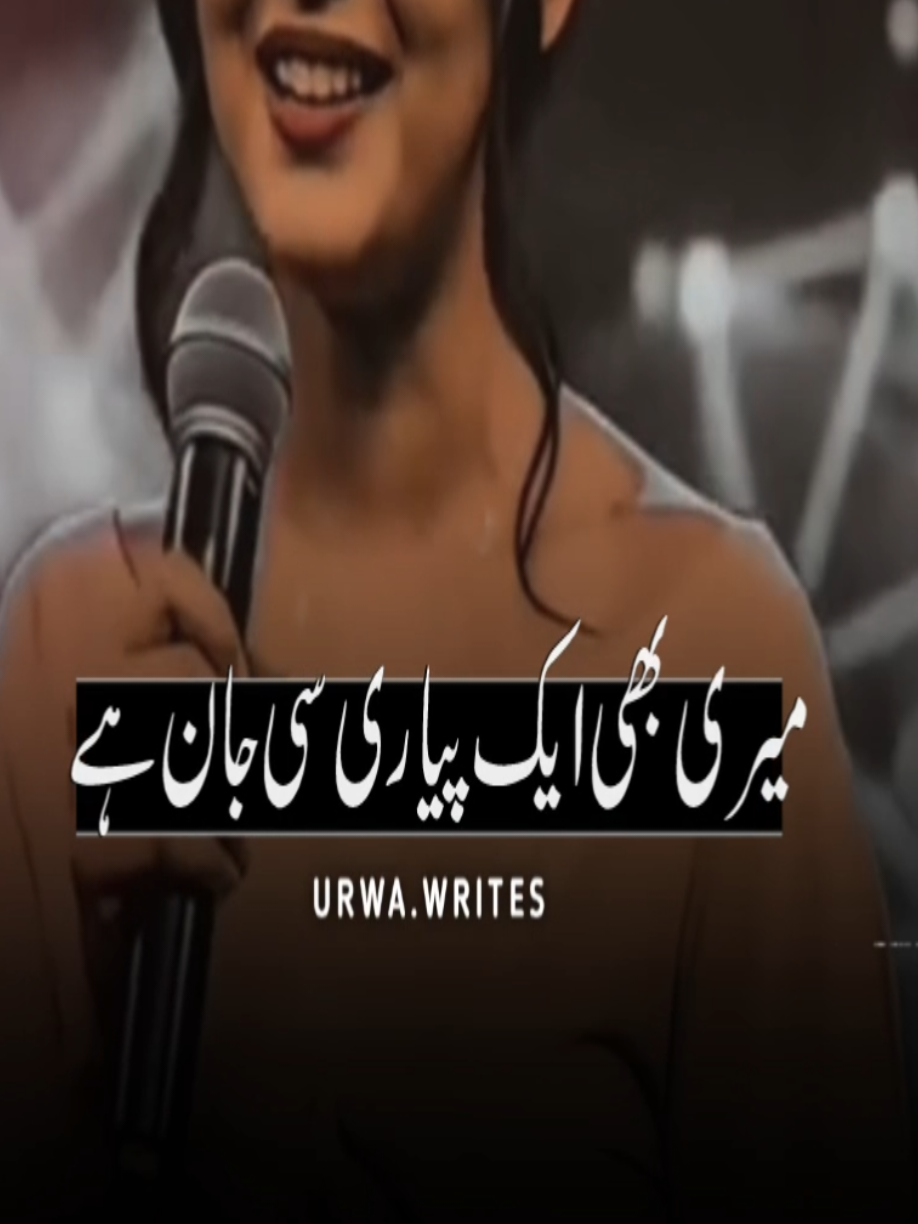 @NotYourUrwa🖤