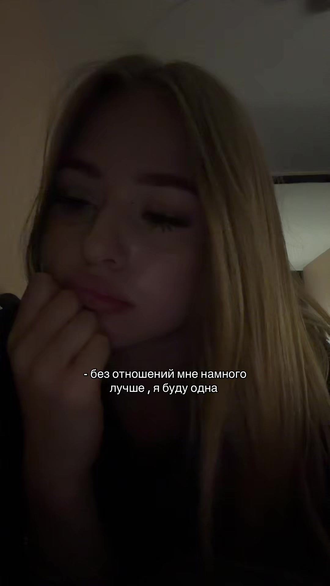 @Поля
