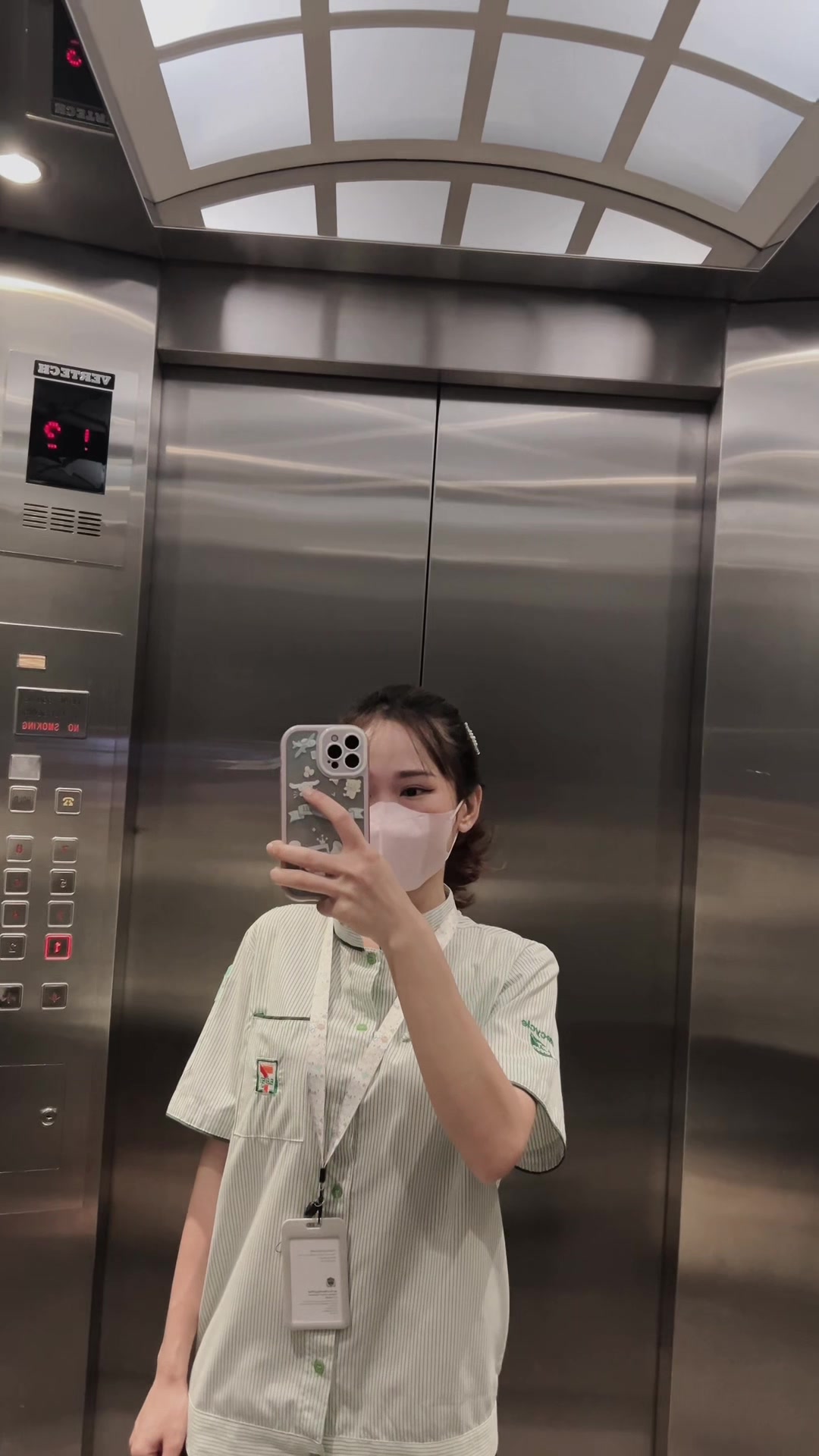 @yuwin77