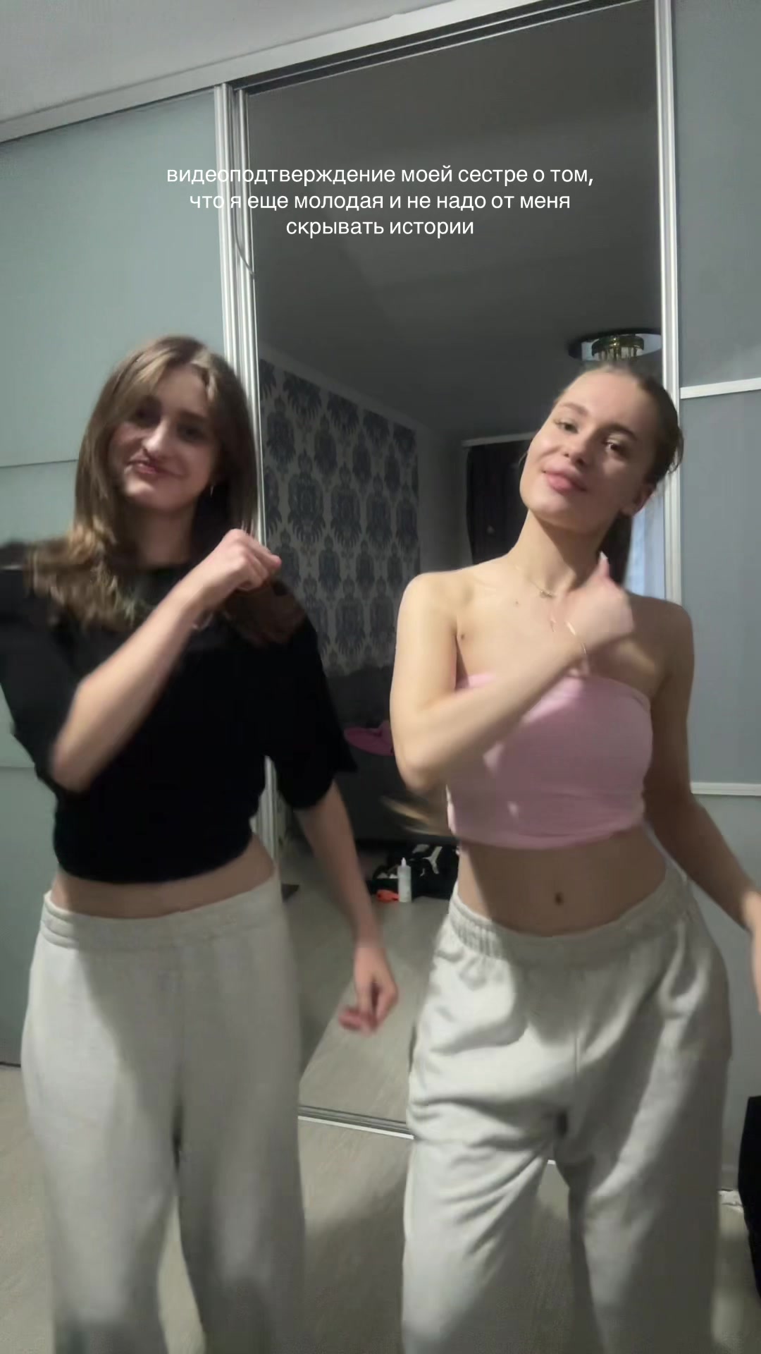 @тгк:я Настенька🪽