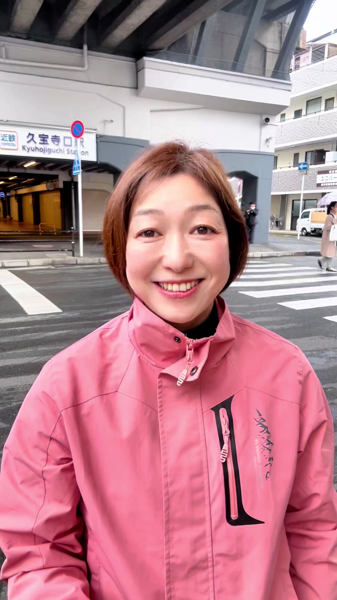 @ほり川裕子