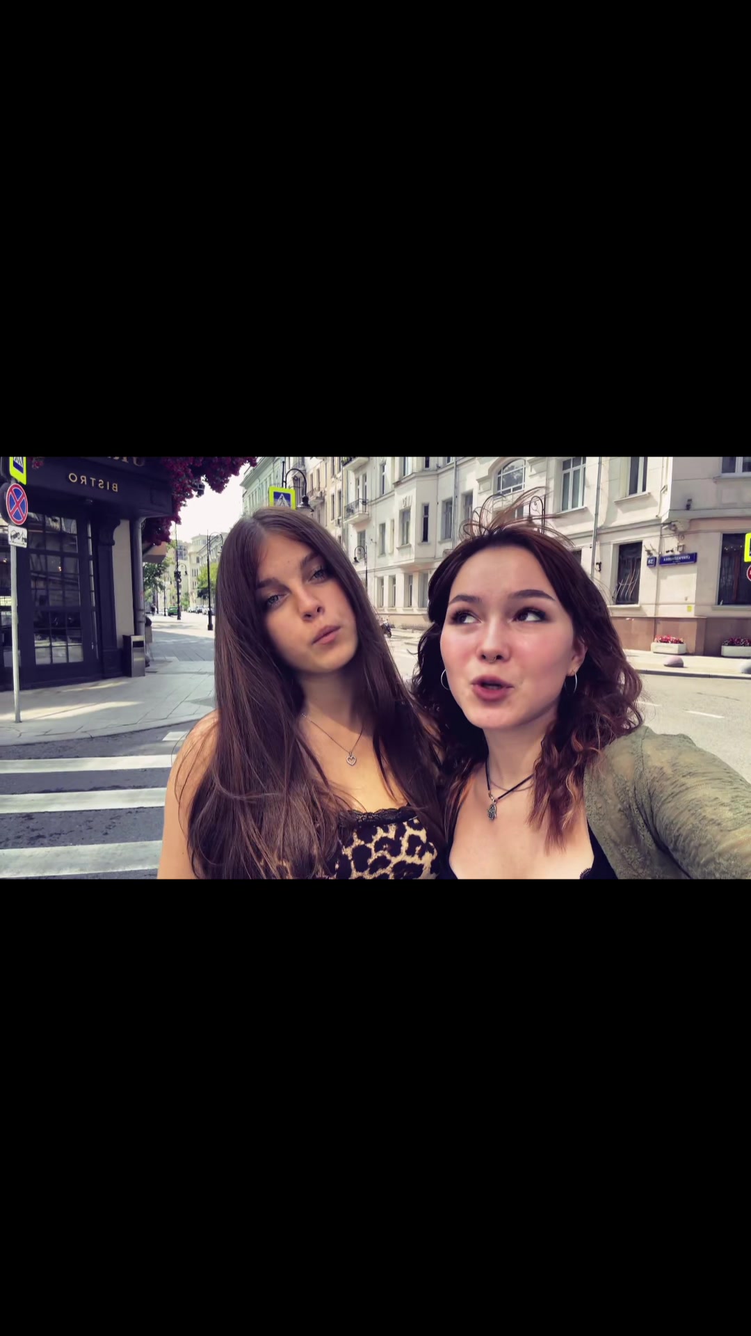 @Алиска