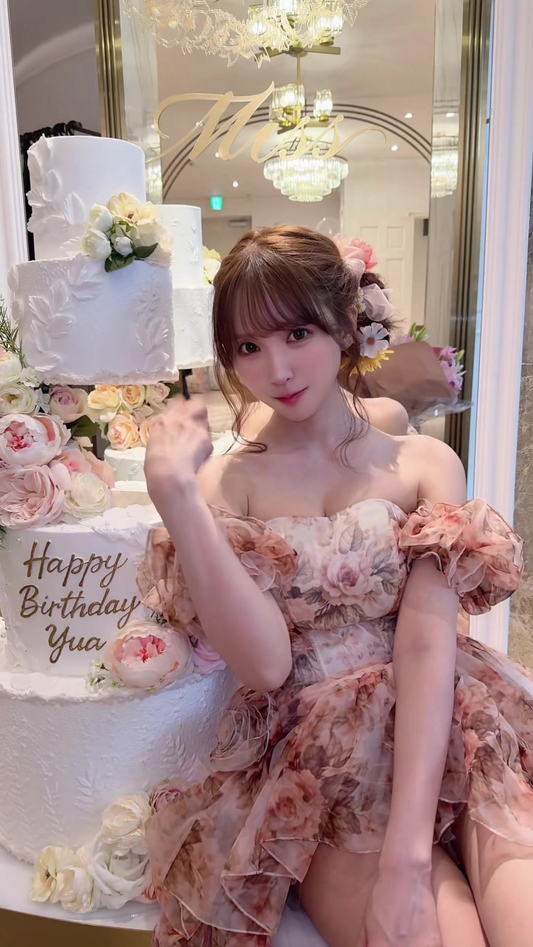 @三上悠亜