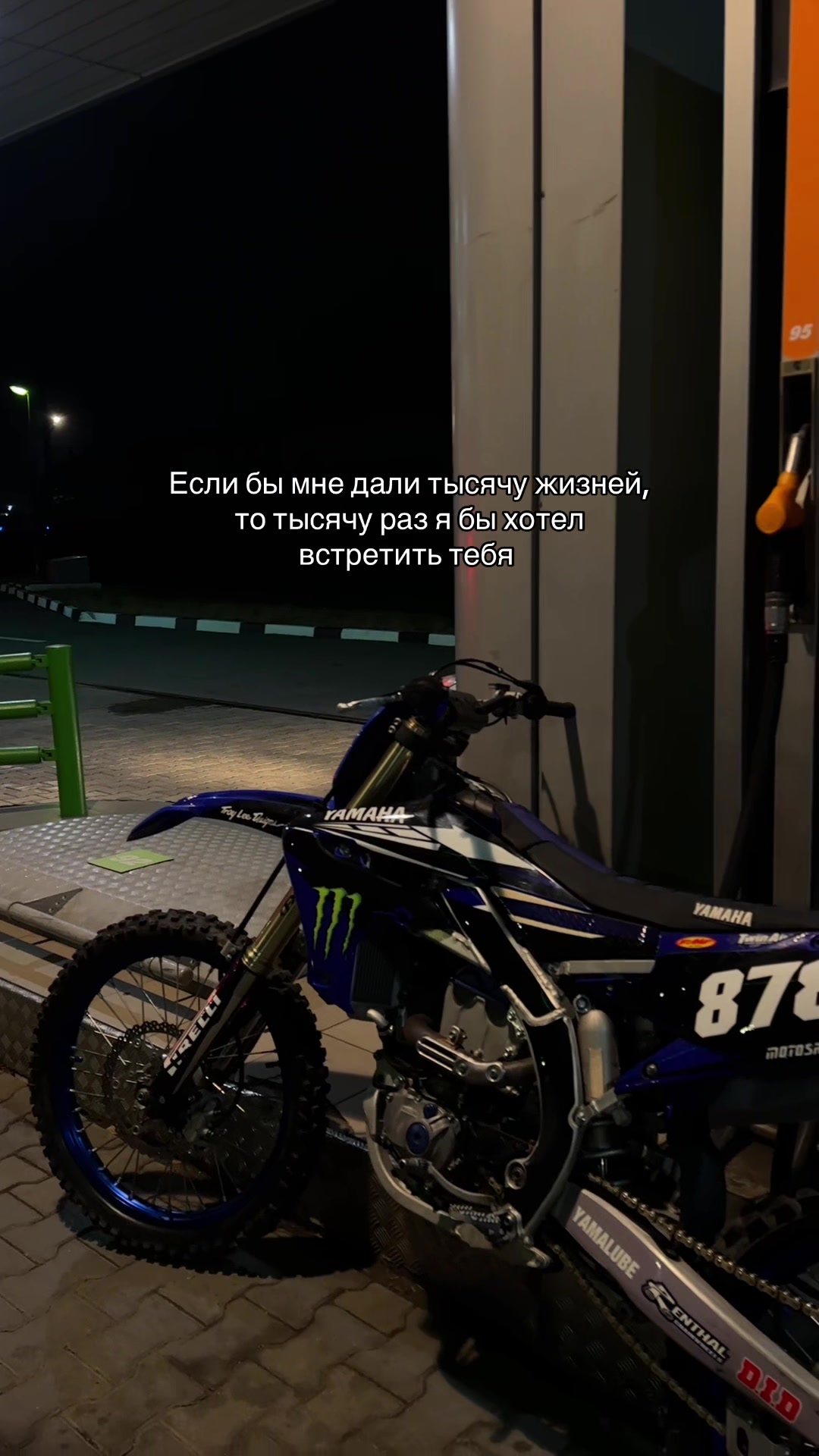 @yzf_difast