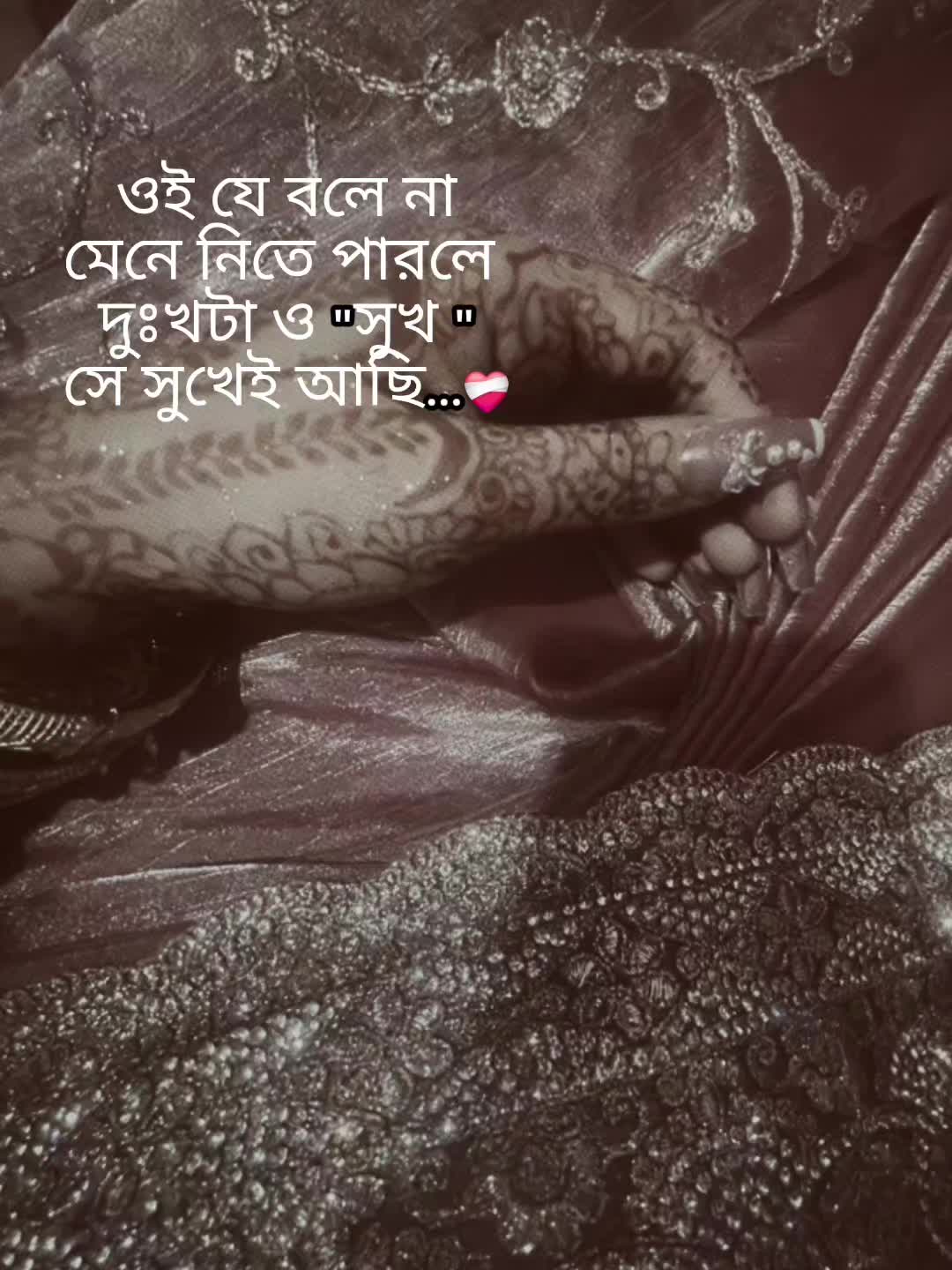 @✨جنت الماٴوا✨