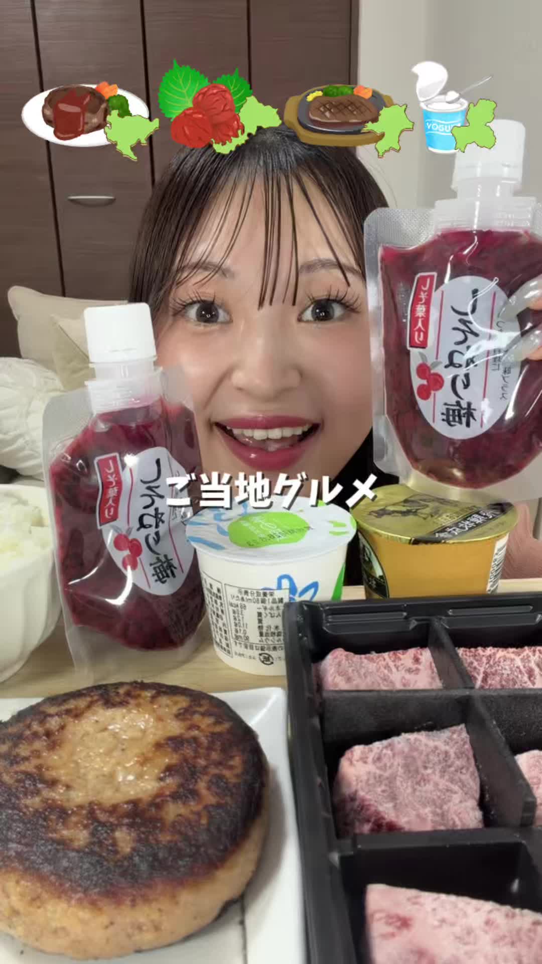 @大喰らいちはるん(自称)