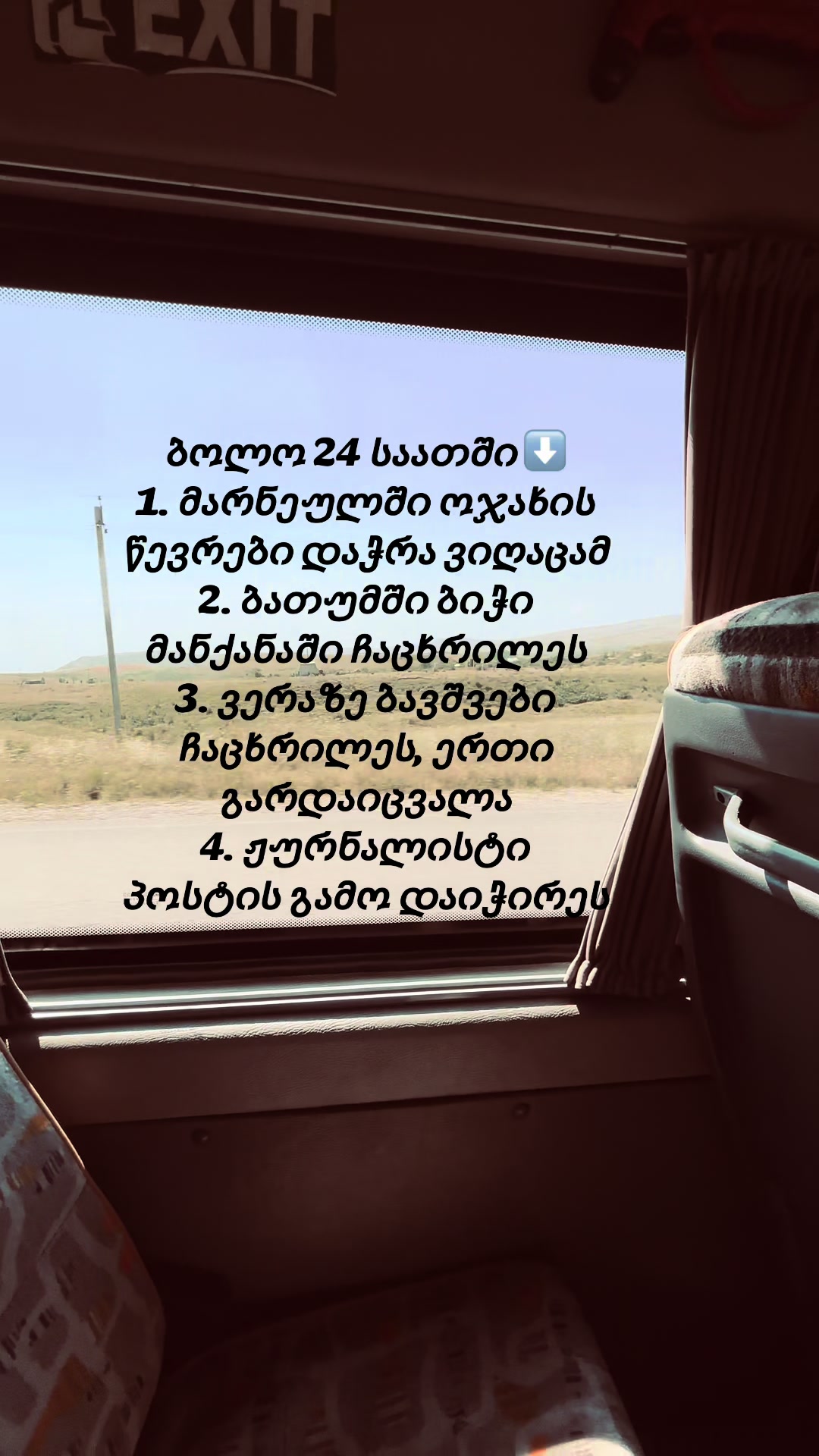 @Vakosia๐ซ