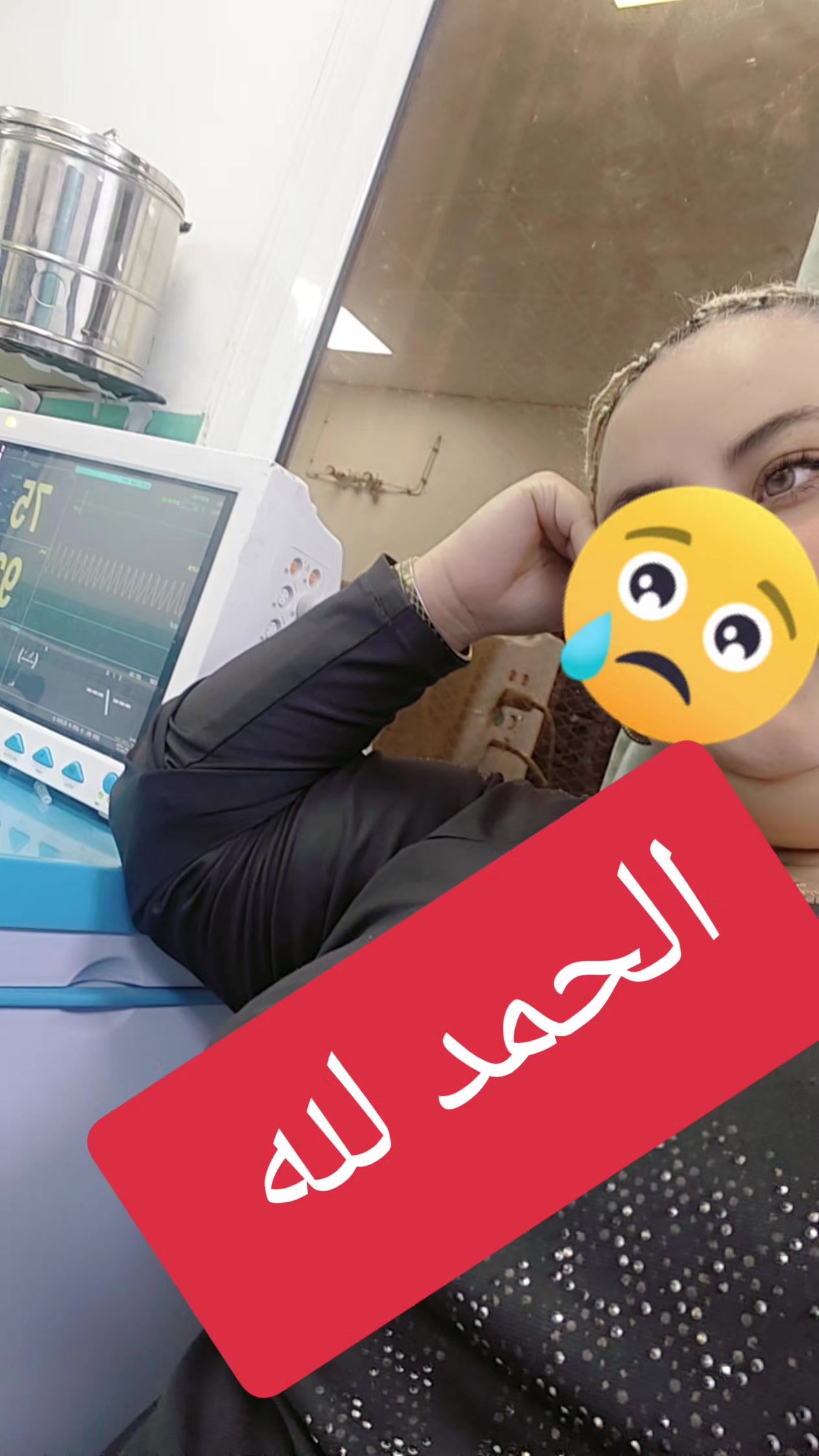 @╣[العشرة🇩🇿 عندها🇩🇿 ناسها]╠
