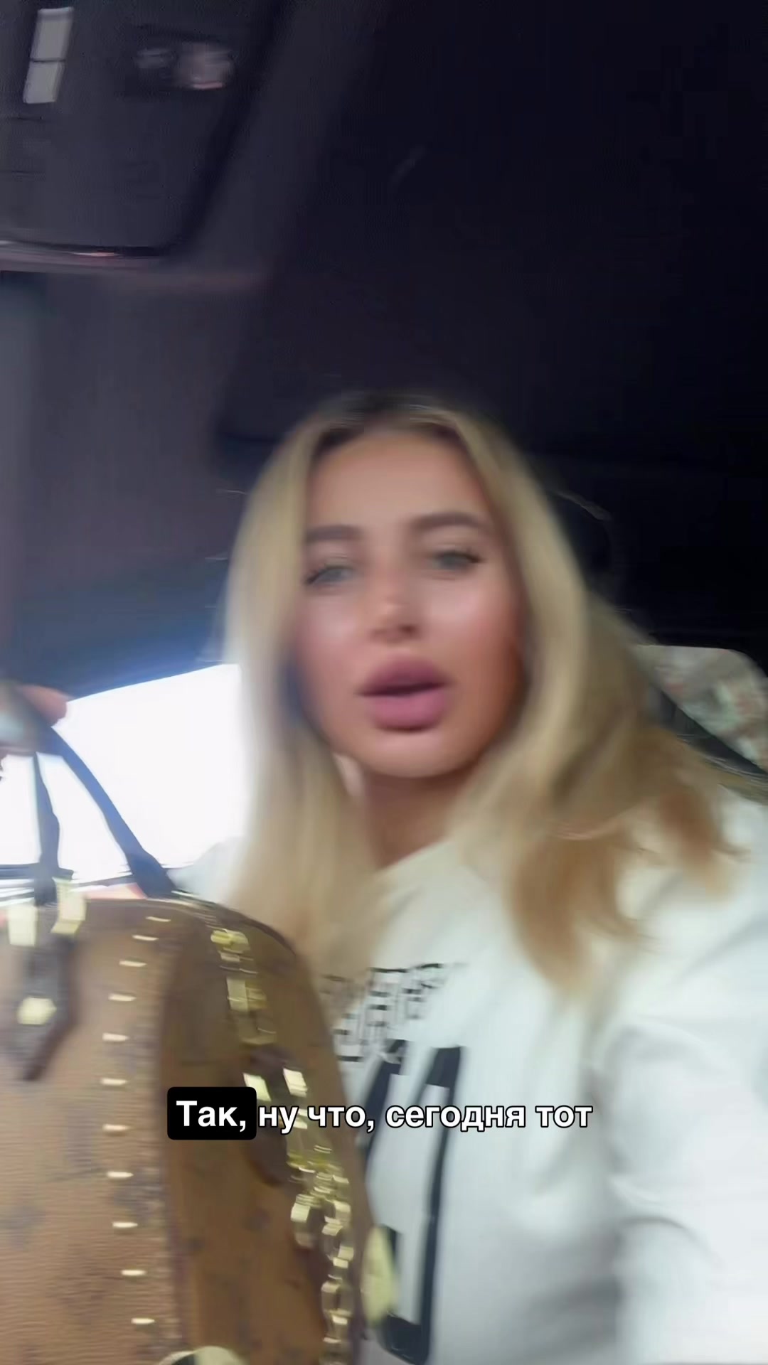 @Tanya