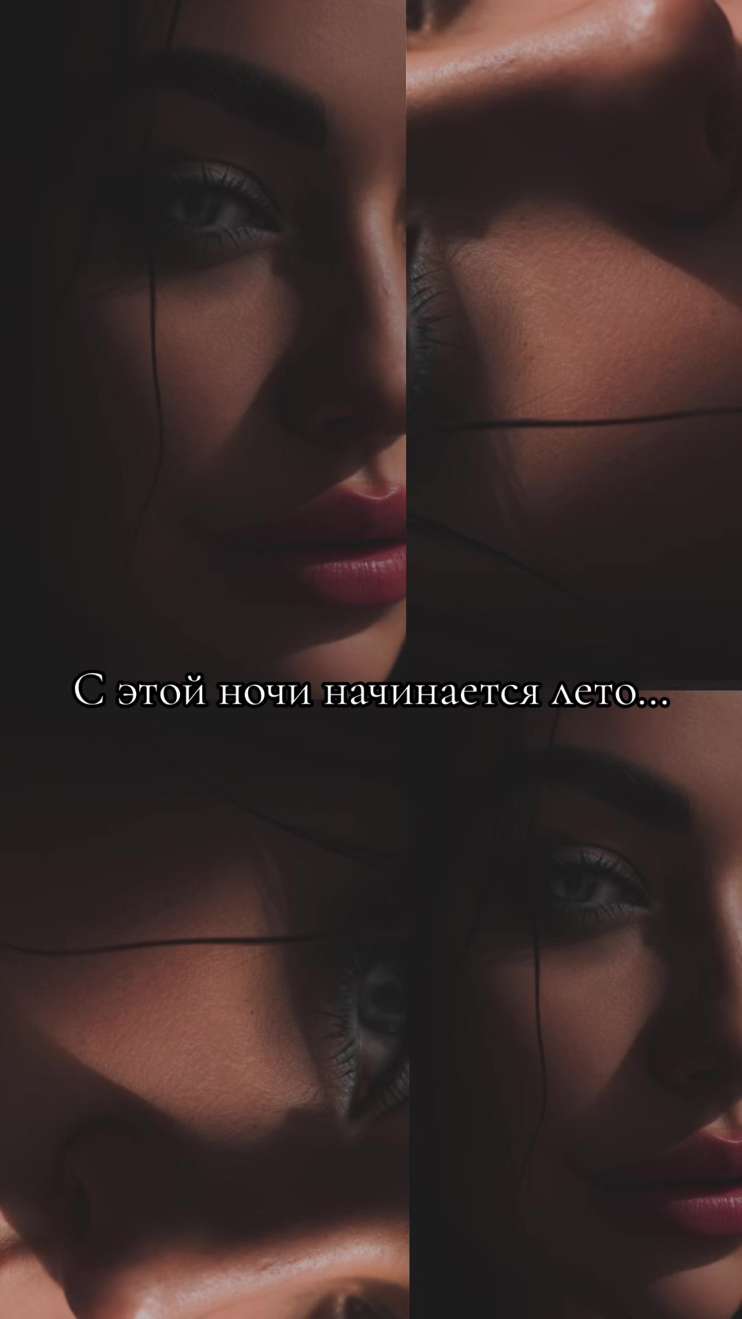 @🩷YANA_777_YANA🩷