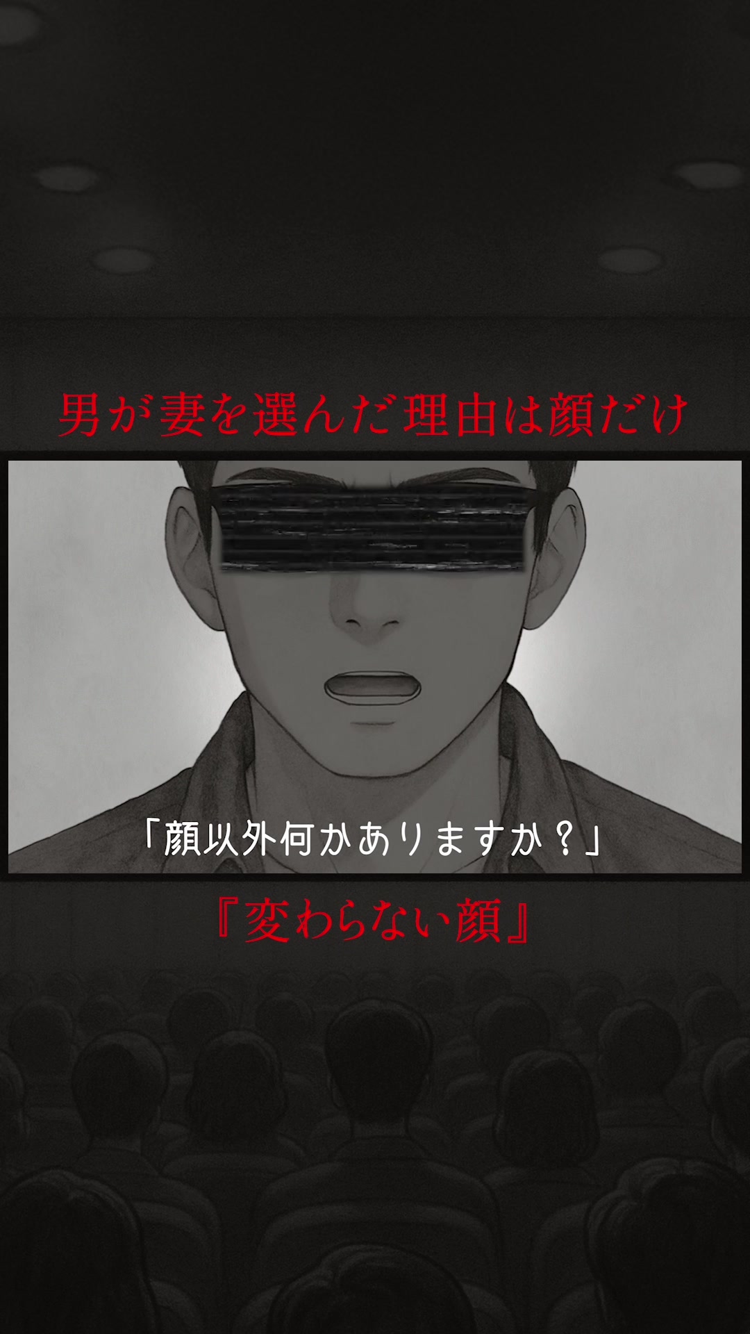 @東真直@動画で物語を書く人