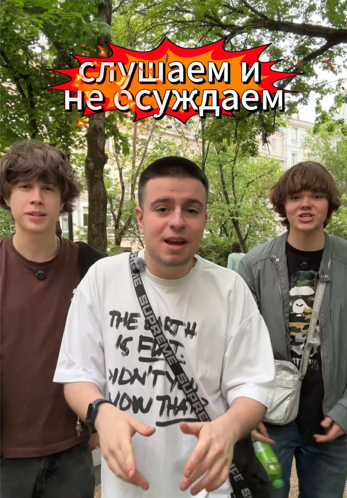 @Аким Максимов