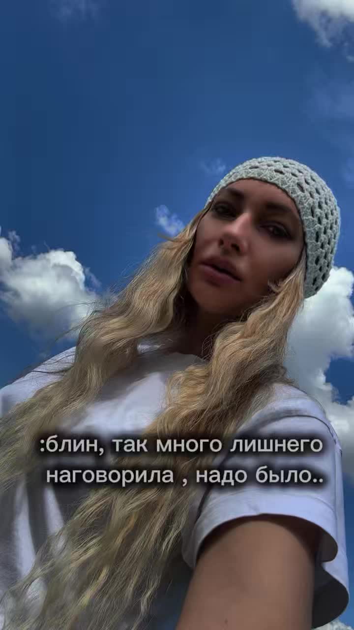 @Юляша