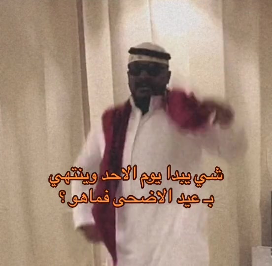 @منيره | MUNERA 📸