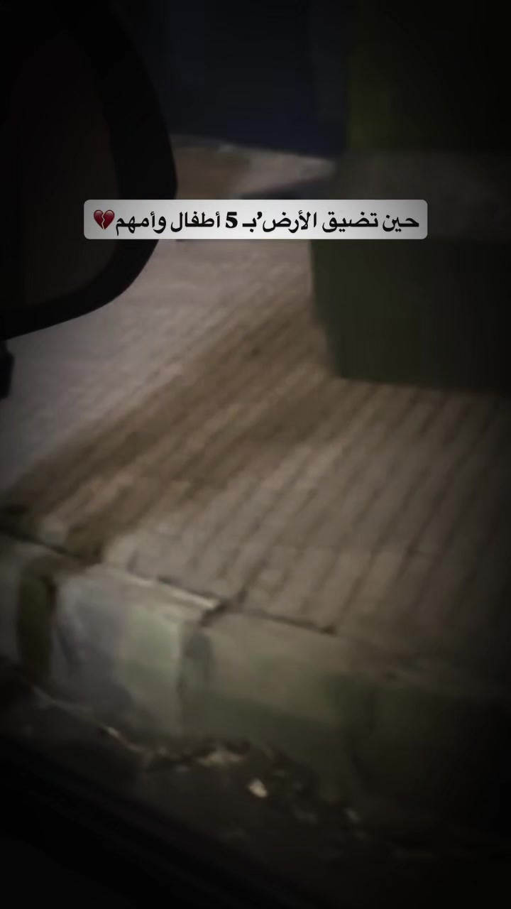 @ali🇾🇪🇺🇲