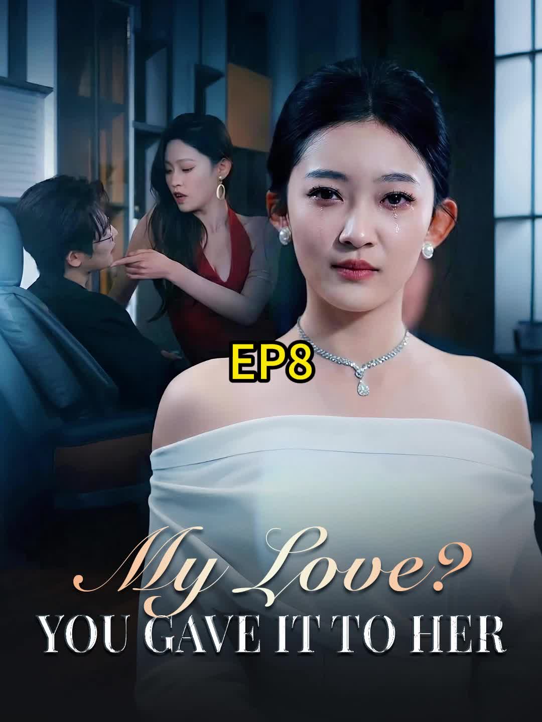 @Starshort