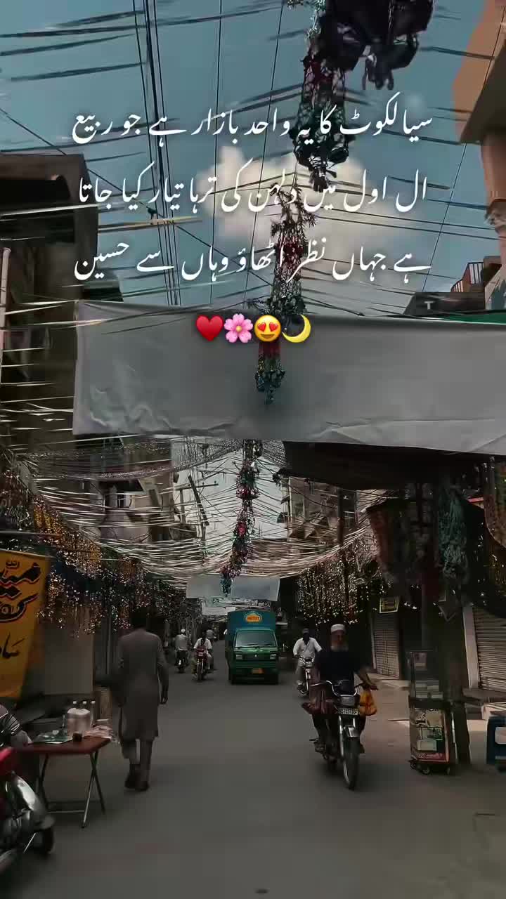 @Usمan Rehمani804🇵🇰🇪🇺🇮🇹