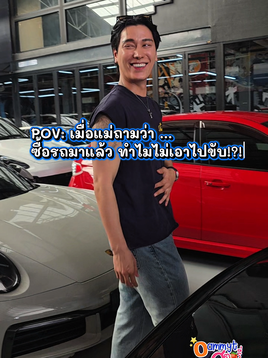 @Oammyt
