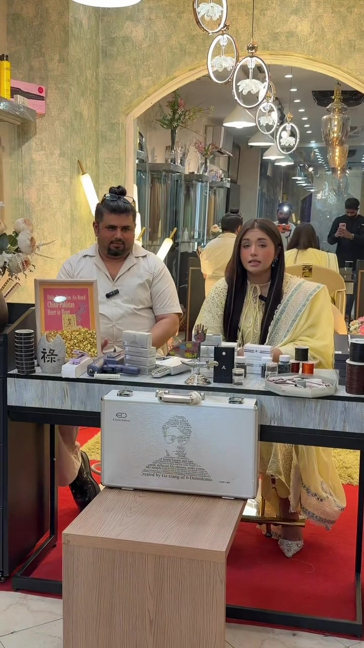 @minahil malik