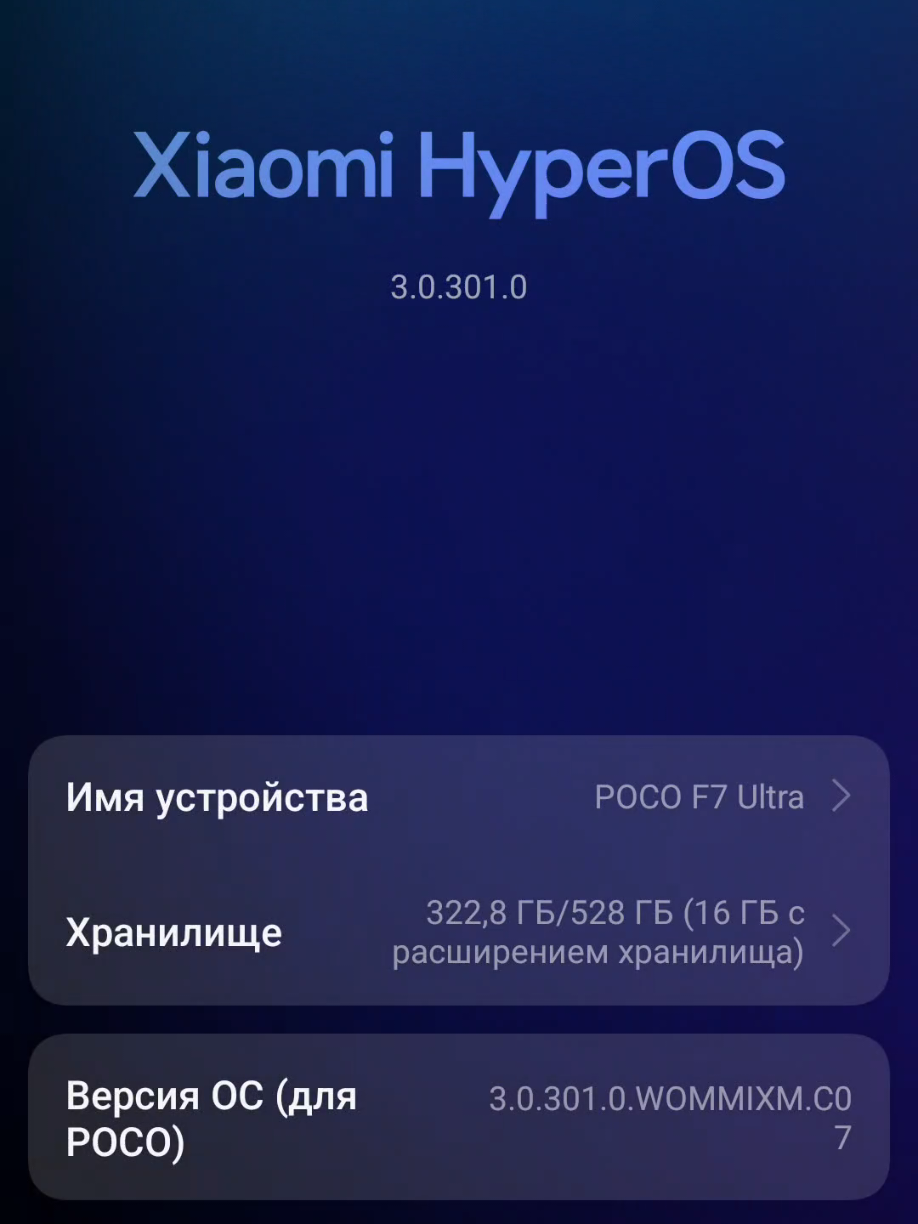 @Сергей Чернявский