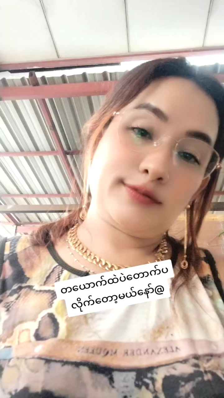@နန်းလေး