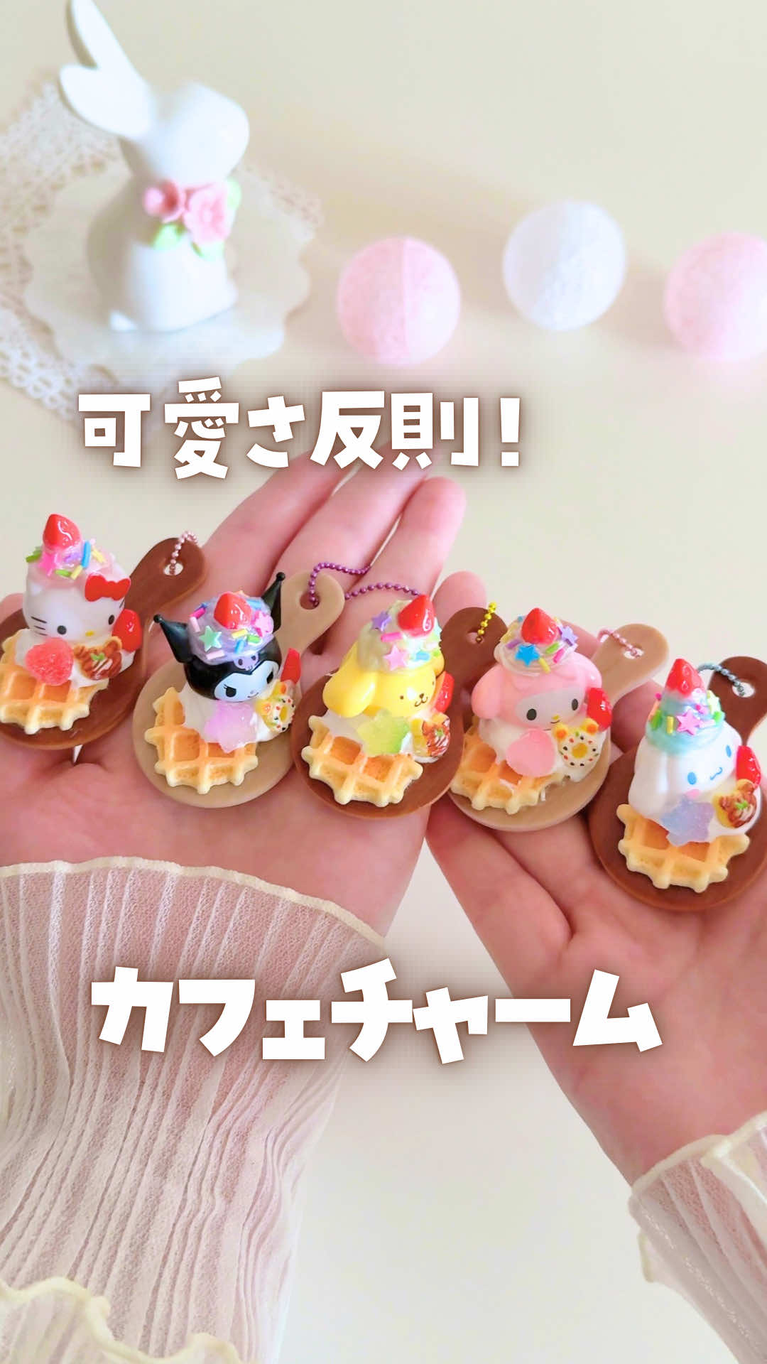 @うさママ⌇親子でときめくハンドメイド