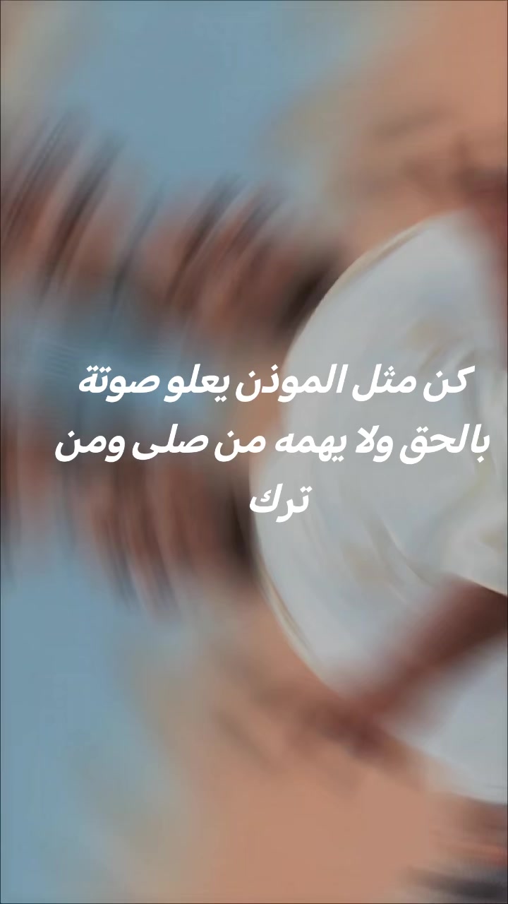@༺👑༻ زَكِـي