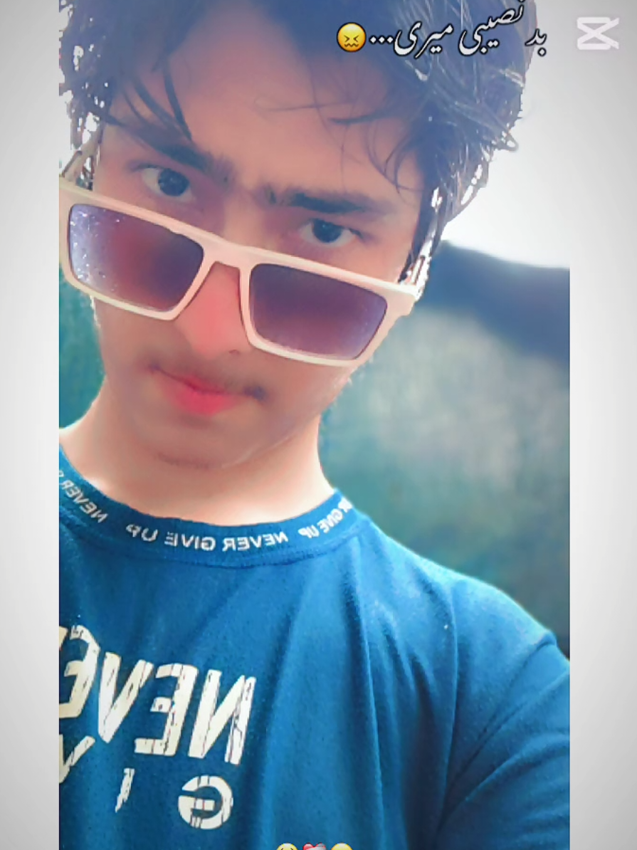 @ððð£ð©ðšðšð ð€ð¢ð§ð _888