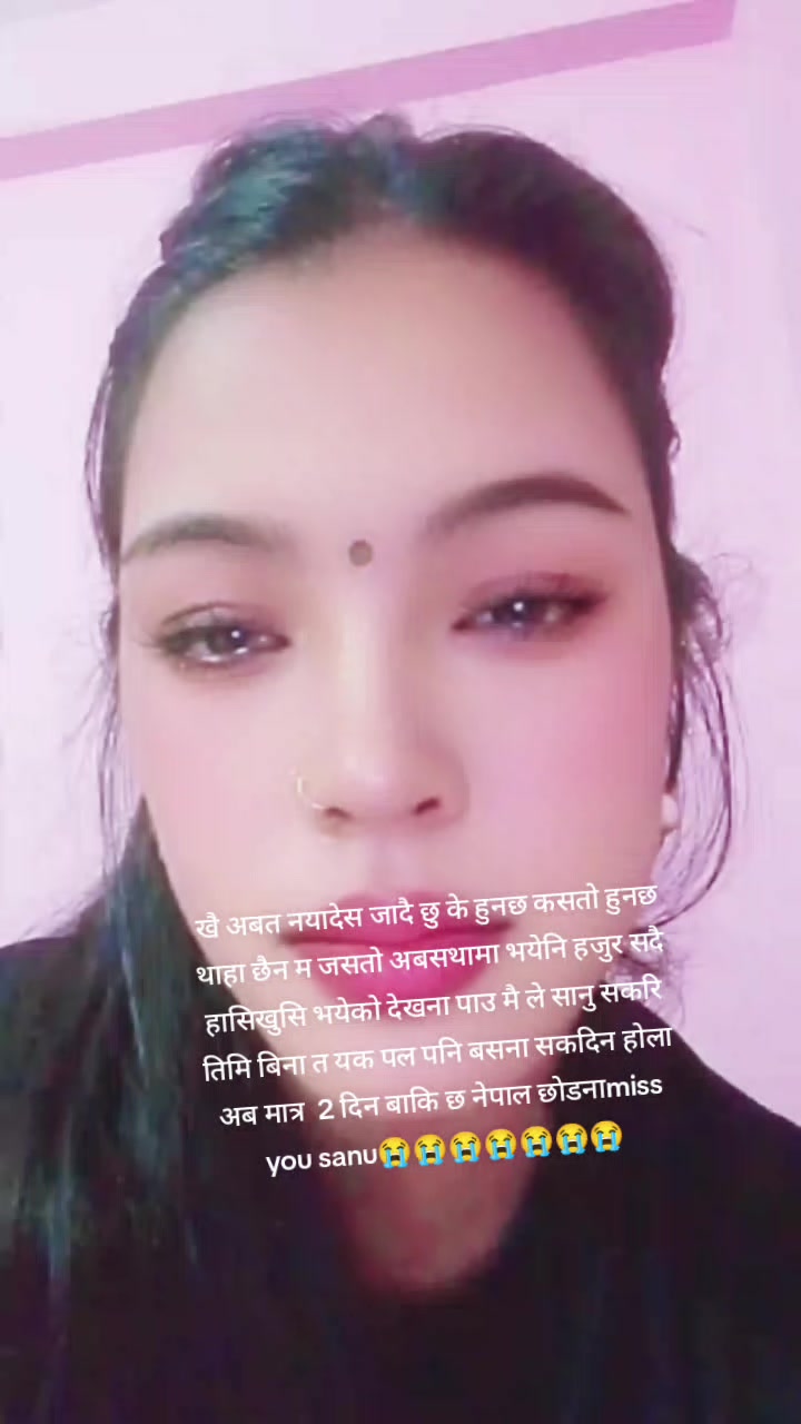@तिमि बिना पागल भाछु म😭😭