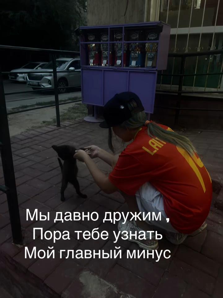 @Darkness