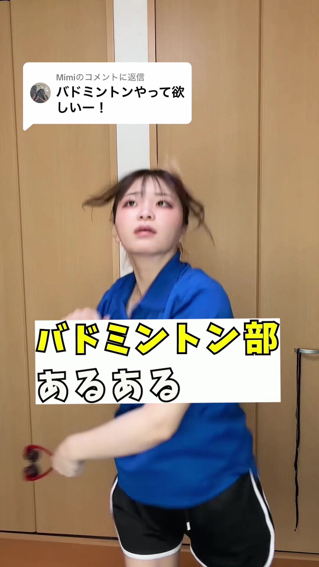 @明瀬(あかせ)りあ🐸🐼