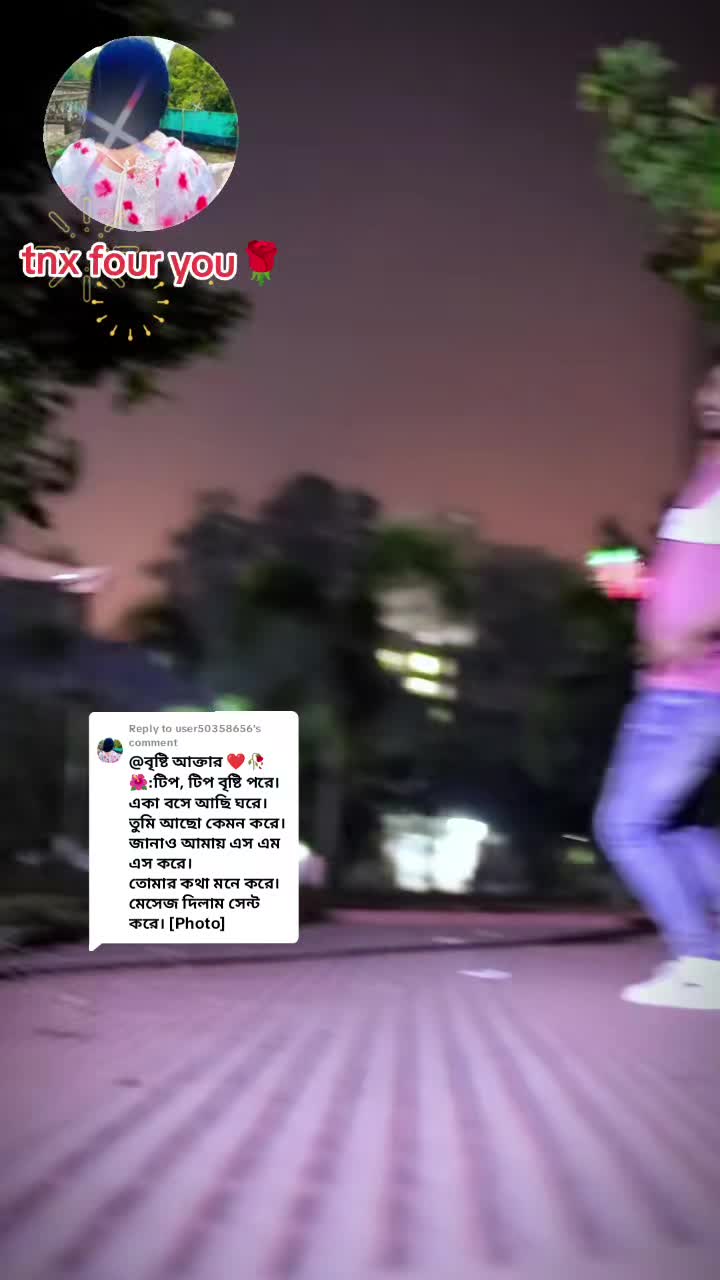 @,,🐧R💗 м𝔂 Lιᶠє💗J ☺☟
