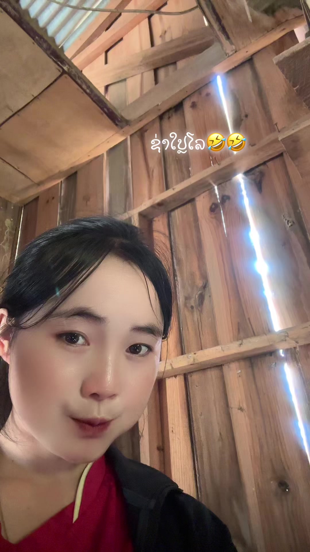 @ອະເຢັ້າຕົວຈິງ💔🥀
