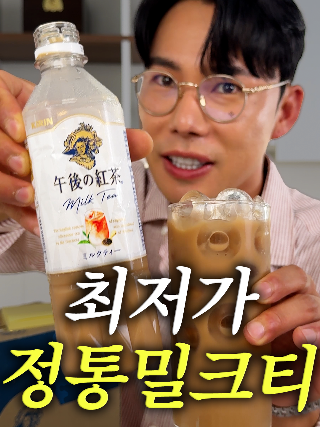 @해운대송사장