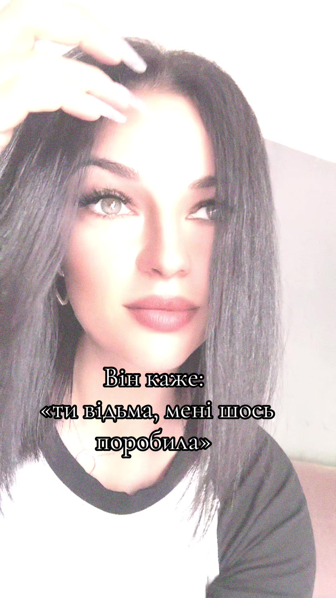 @𝓞𝓵𝓴𝓪 𝓤𝓴𝓻𝓪𝓲𝓷𝓴𝓪