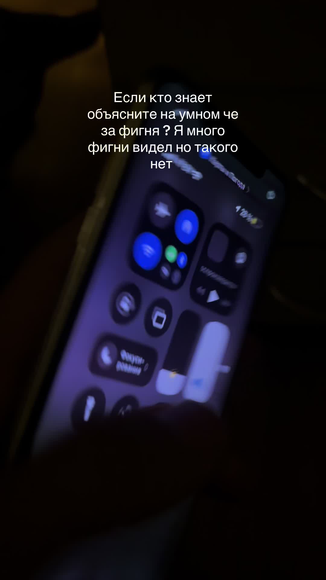@Demidka