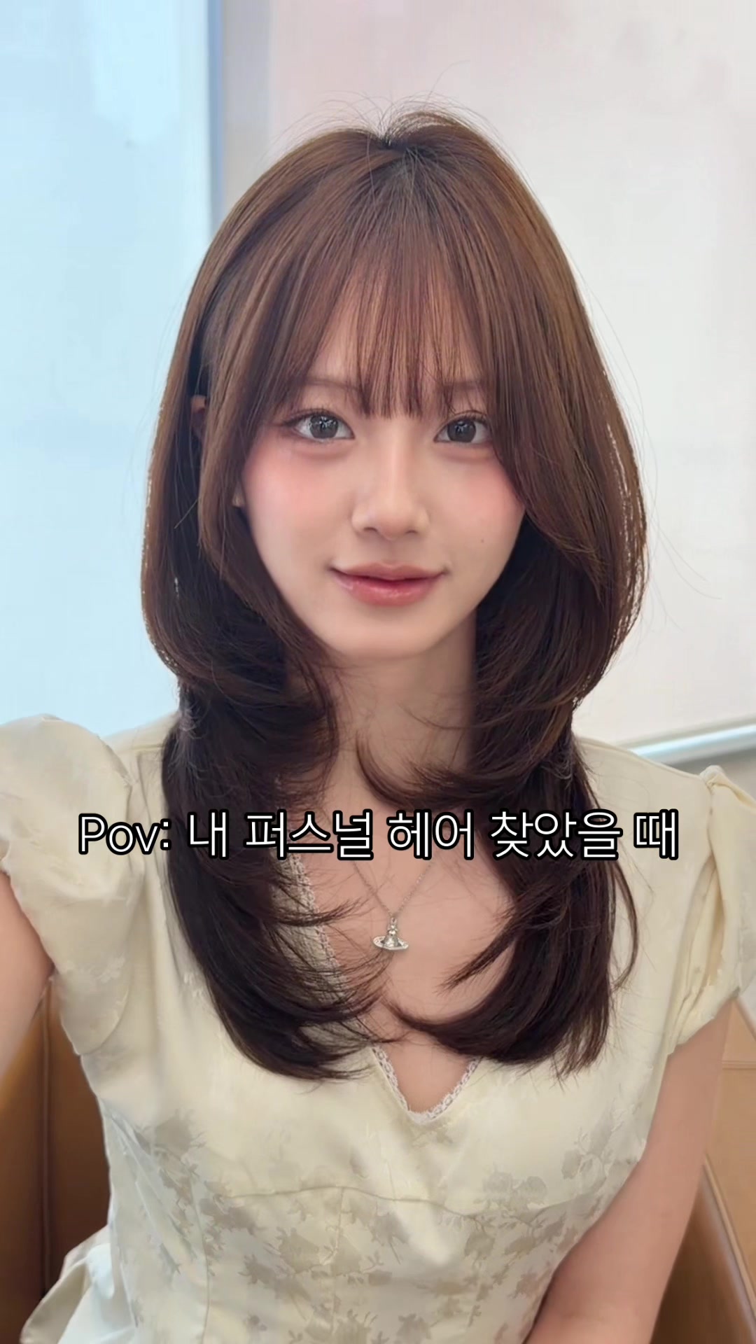 @요닝소근